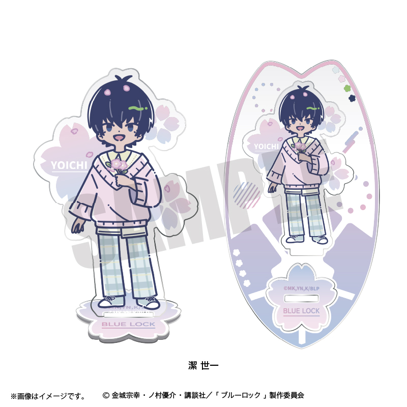 ブルーロック_れとぽぷ 第7弾 アクリルスタンド 潔 世一