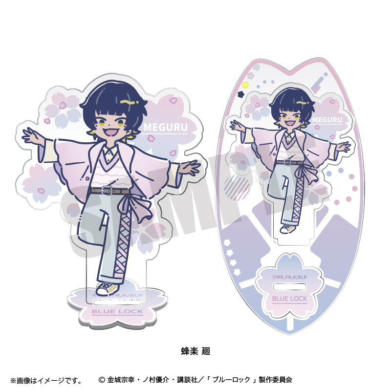 ブルーロック_れとぽぷ 第7弾 アクリルスタンド 蜂楽 廻