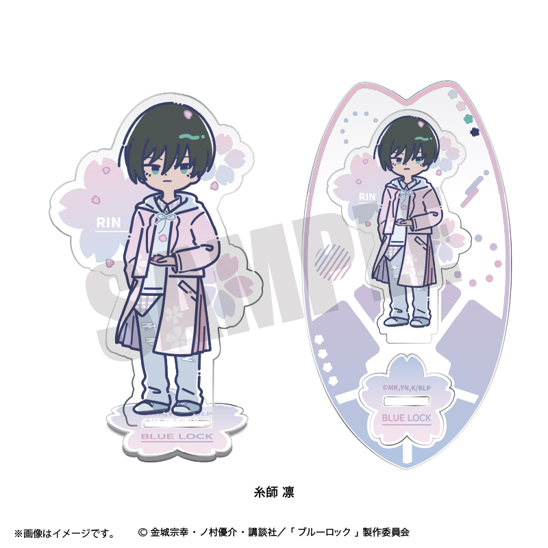 ブルーロック_れとぽぷ 第7弾 アクリルスタンド 糸師 凛