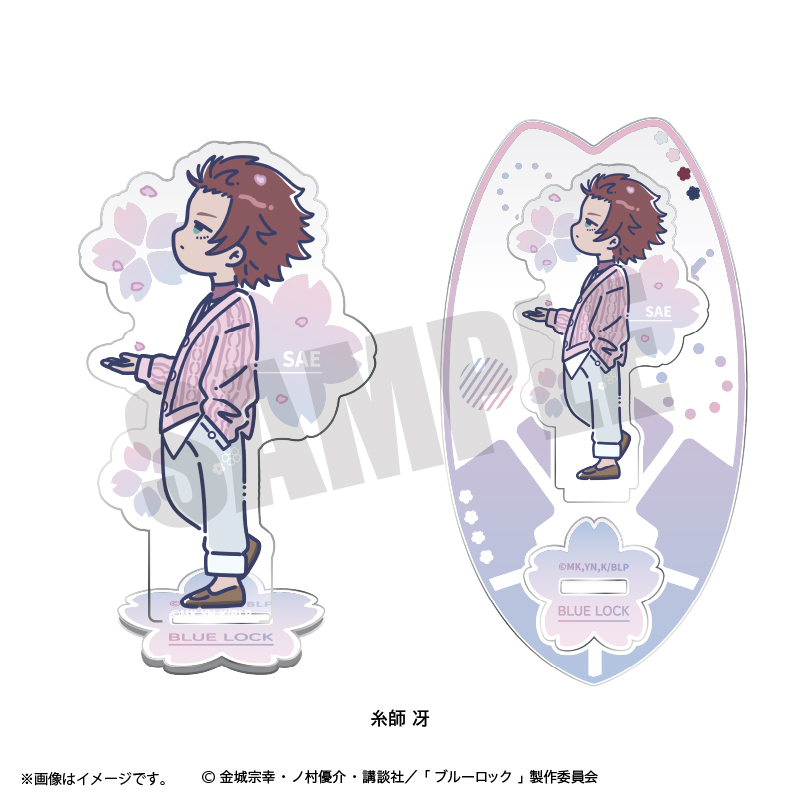 ブルーロック_れとぽぷ 第7弾 アクリルスタンド 糸師 冴