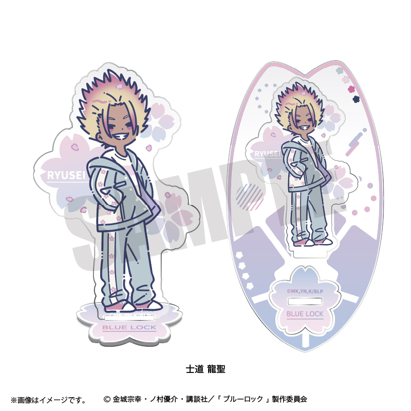 ブルーロック_れとぽぷ 第7弾 アクリルスタンド 士道 龍聖