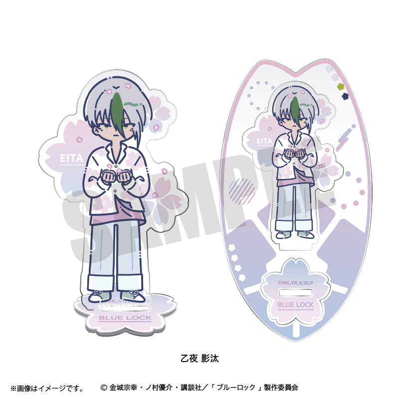 ブルーロック_れとぽぷ 第7弾 アクリルスタンド 乙夜 影汰