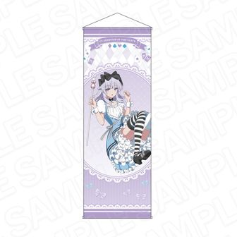 ようこそ実力至上主義の教室へ_描き下ろしB2タペストリー(一之瀬帆波