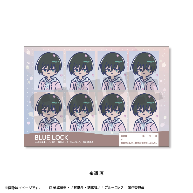 ブルーロック_れとぽぷ 第7弾 証明写真風ステッカー 糸師 凛