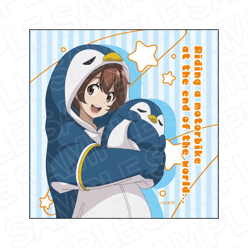 終末ツーリング_マイクロファイバー ヨーコ もこもこパジャマ ver.