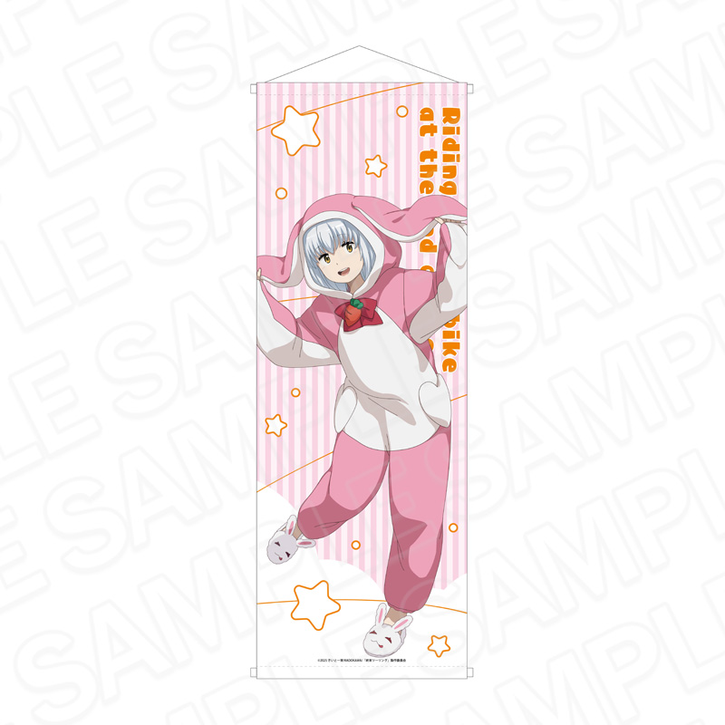 終末ツーリング_特大タペストリー アイリ もこもこパジャマ ver.