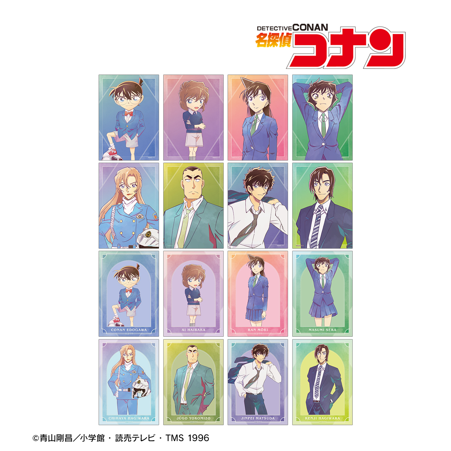 名探偵コナン_トレーディング Ani-Art 第10弾 ブロマイド(単位/コンプリートBOX)【BOX/16パック入り】