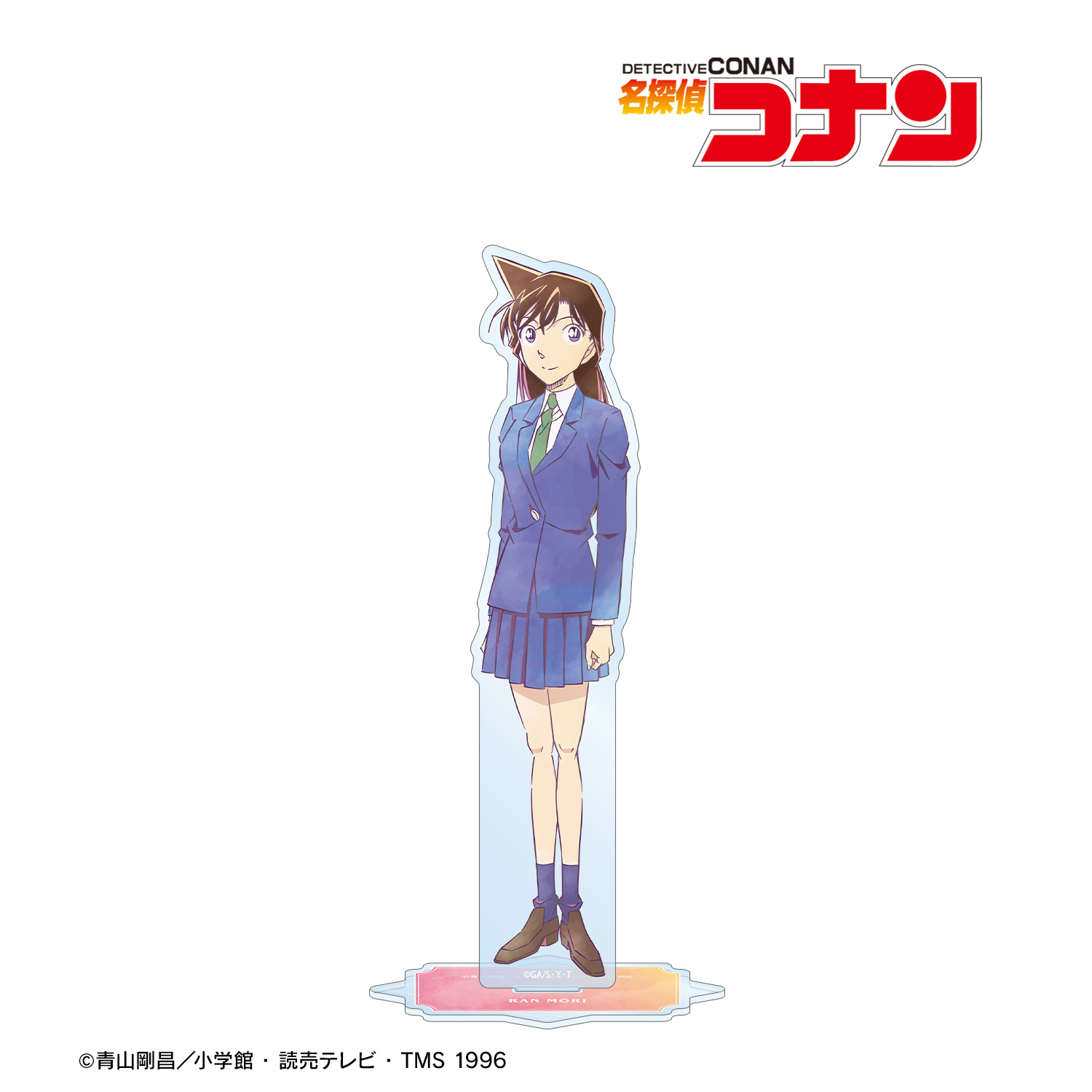 名探偵コナン_毛利蘭 Ani-Art 第10弾 BIGアクリルスタンド