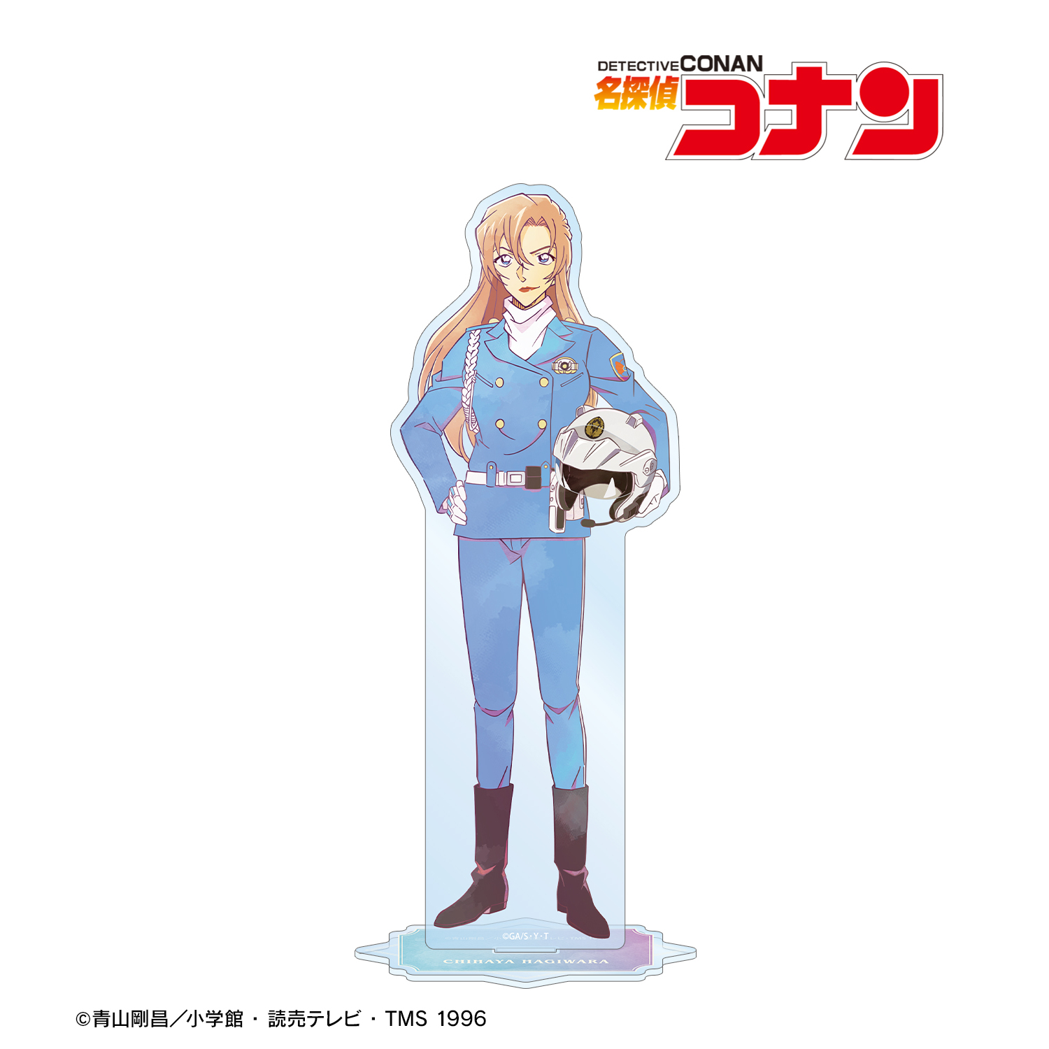 名探偵コナン_萩原千速 Ani-Art 第10弾 BIGアクリルスタンド