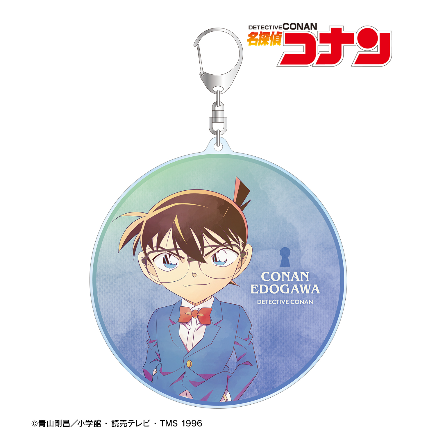 名探偵コナン_江戸川コナン Ani-Art 第10弾 BIGアクリルキーホルダー