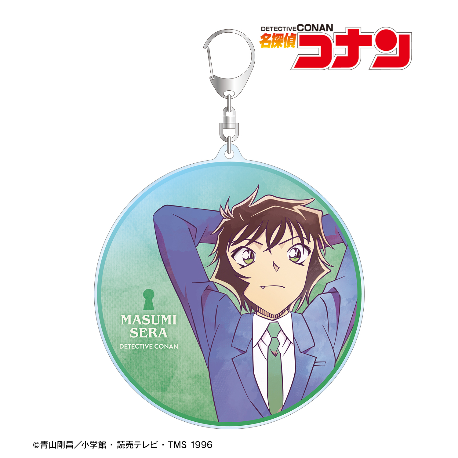 名探偵コナン_世良真純 Ani-Art 第10弾 BIGアクリルキーホルダー