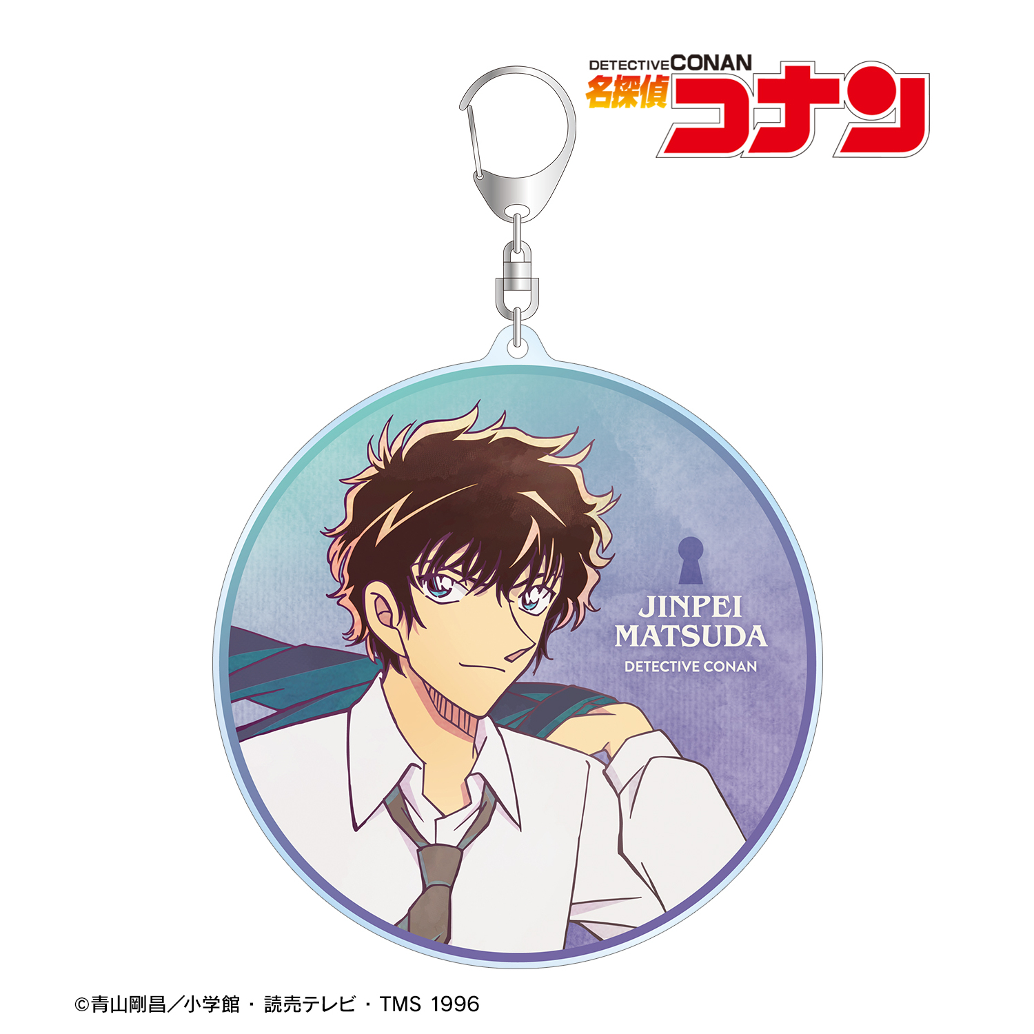 名探偵コナン_松田陣平 Ani-Art 第10弾 BIGアクリルキーホルダー
