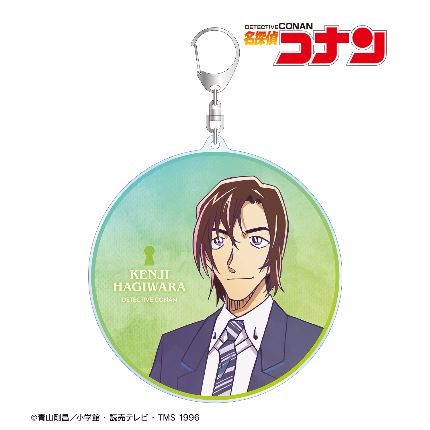 名探偵コナン_萩原研二 Ani-Art 第10弾 BIGアクリルキーホルダー