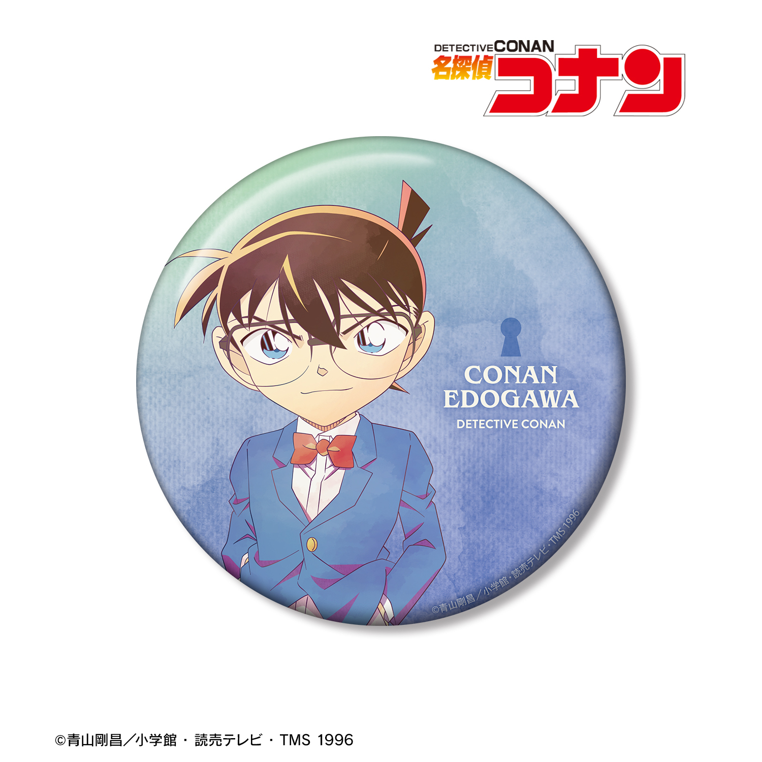 名探偵コナン_江戸川コナン Ani-Art 第10弾 100mm缶バッジ