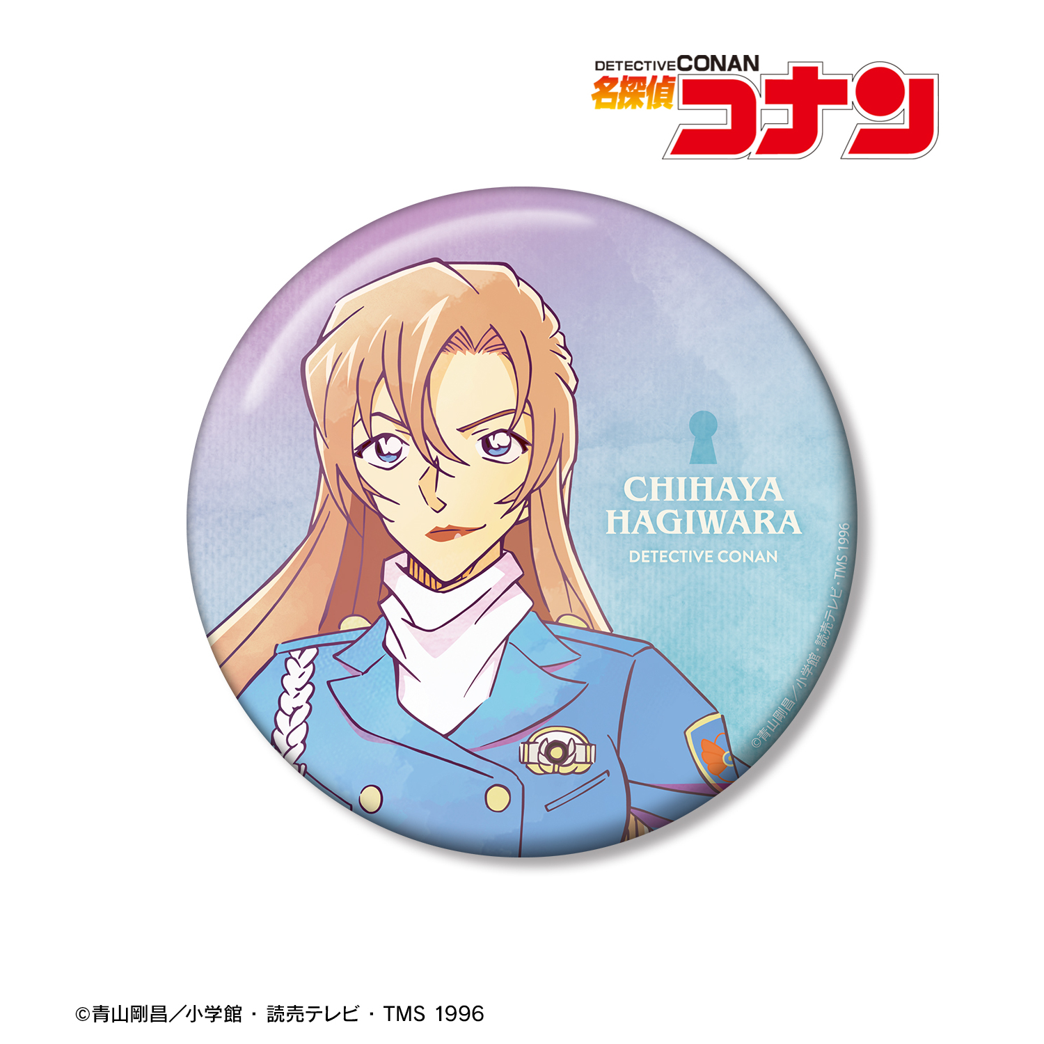 名探偵コナン_萩原千速 Ani-Art 第10弾 100mm缶バッジ