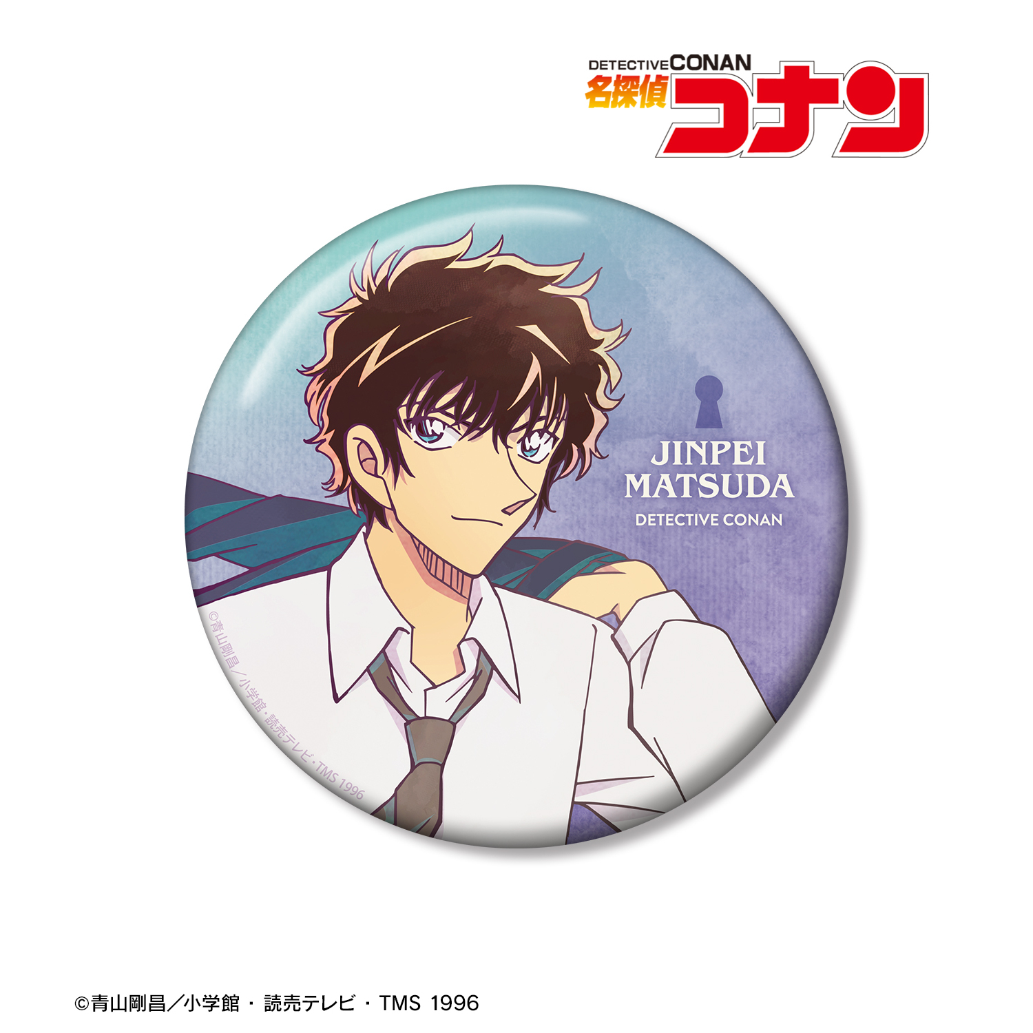 名探偵コナン_松田陣平 Ani-Art 第10弾 100mm缶バッジ