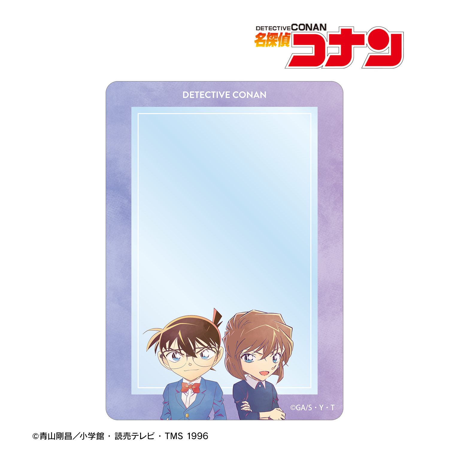 名探偵コナン_江戸川コナン&灰原哀 Ani-Art 第10弾 B8硬質ケース