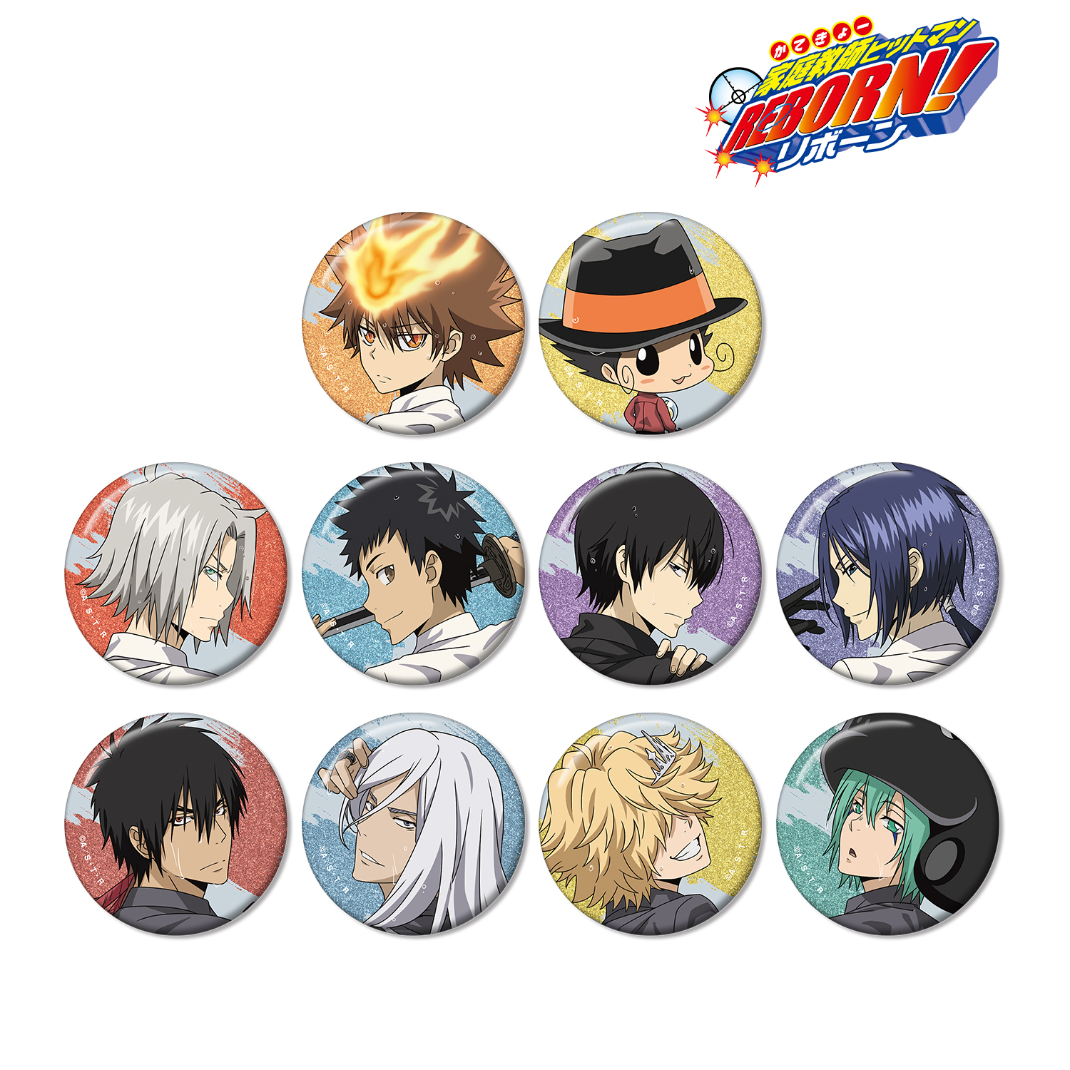 家庭教師ヒットマンREBORN!_描き下ろし 戦う背中×雨ver. トレーディンググリッター缶バッジ【コンプリートBOX/10パック入り】