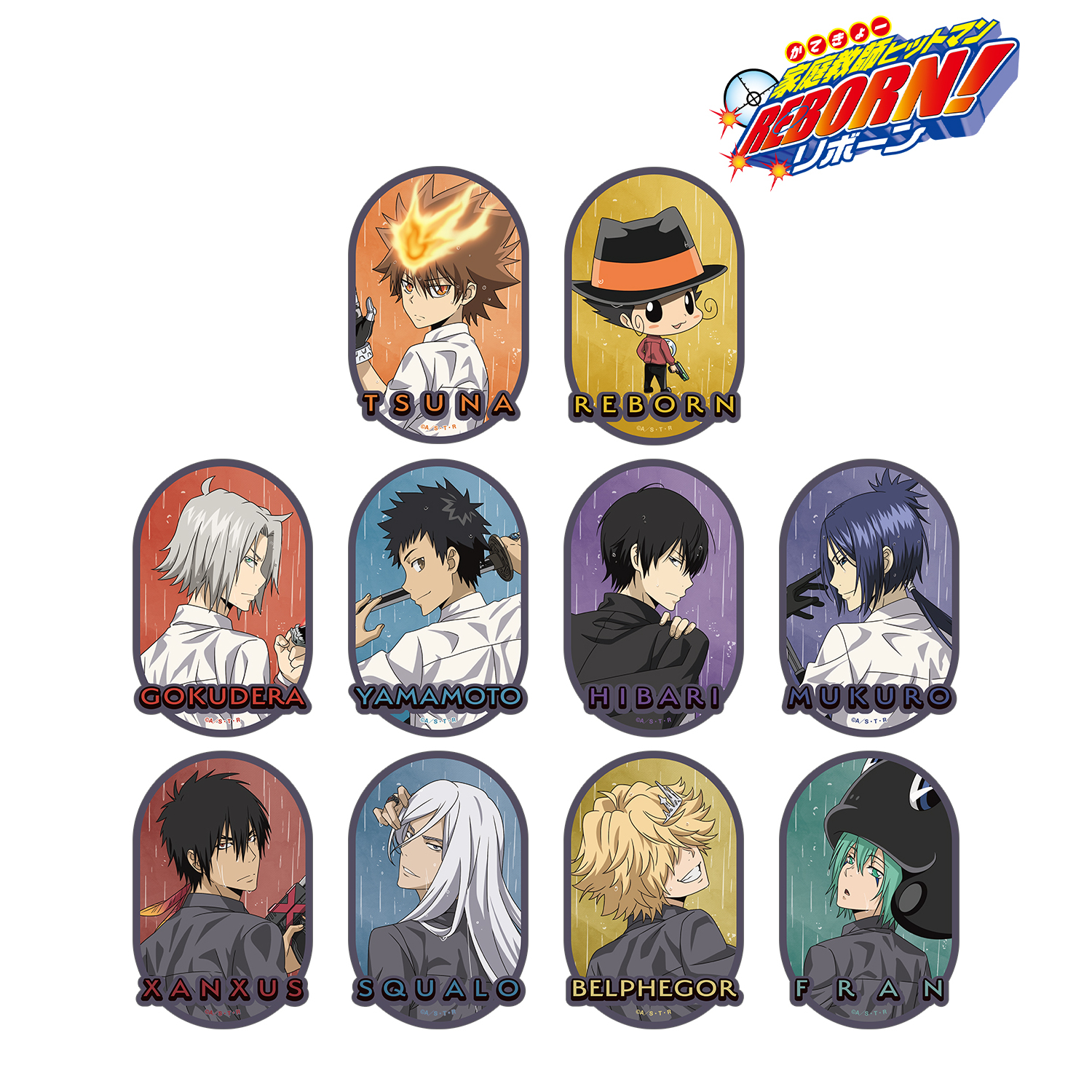 家庭教師ヒットマンREBORN!_描き下ろし 戦う背中×雨ver