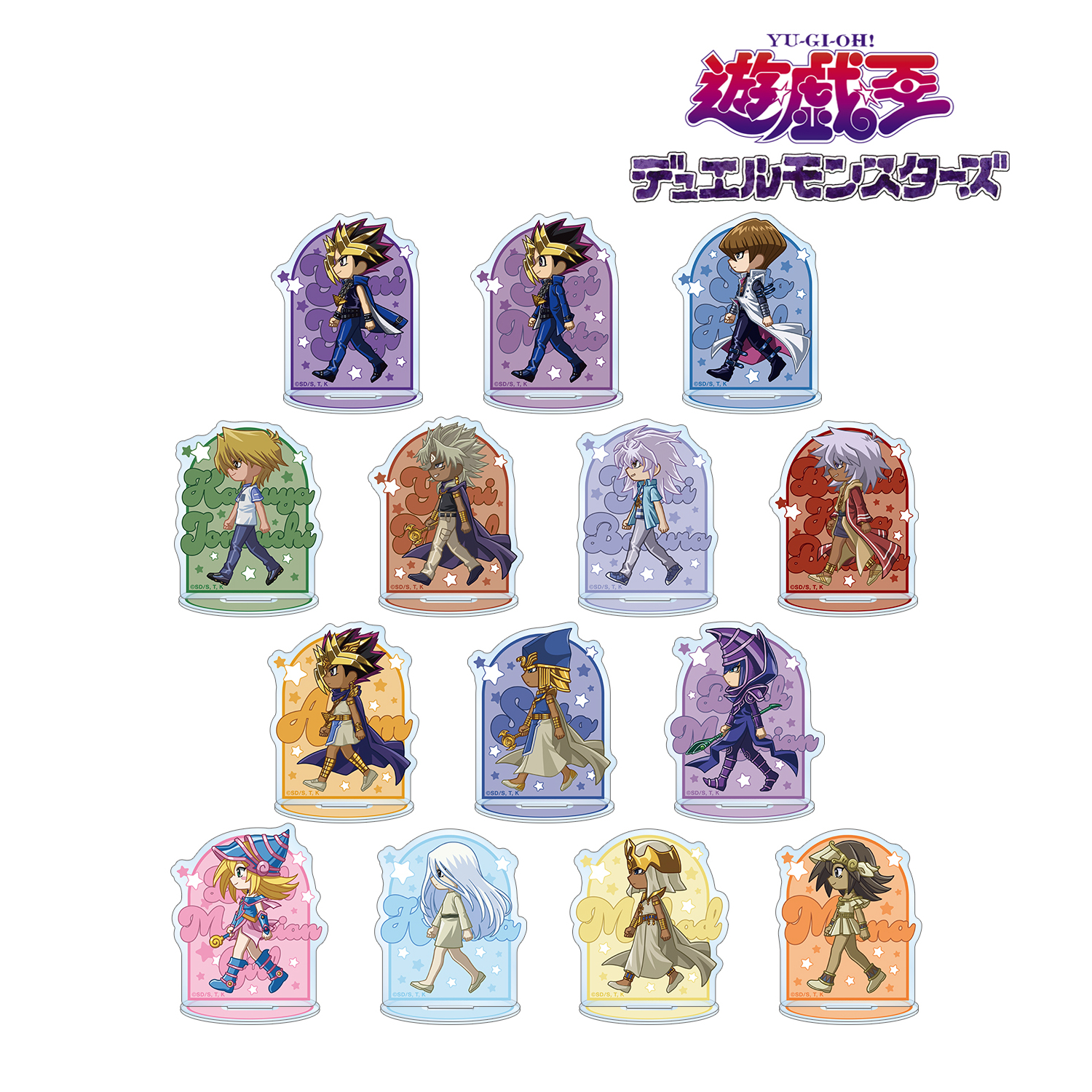 遊☆戯☆王デュエルモンスターズ_トレーディング ちびとこ アクリルスタンド(単位/コンプリートBOX)【BOX/14パック入り】