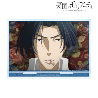 憂国のモリアーティ公式グッズ通販 | colleize（コレイズ）