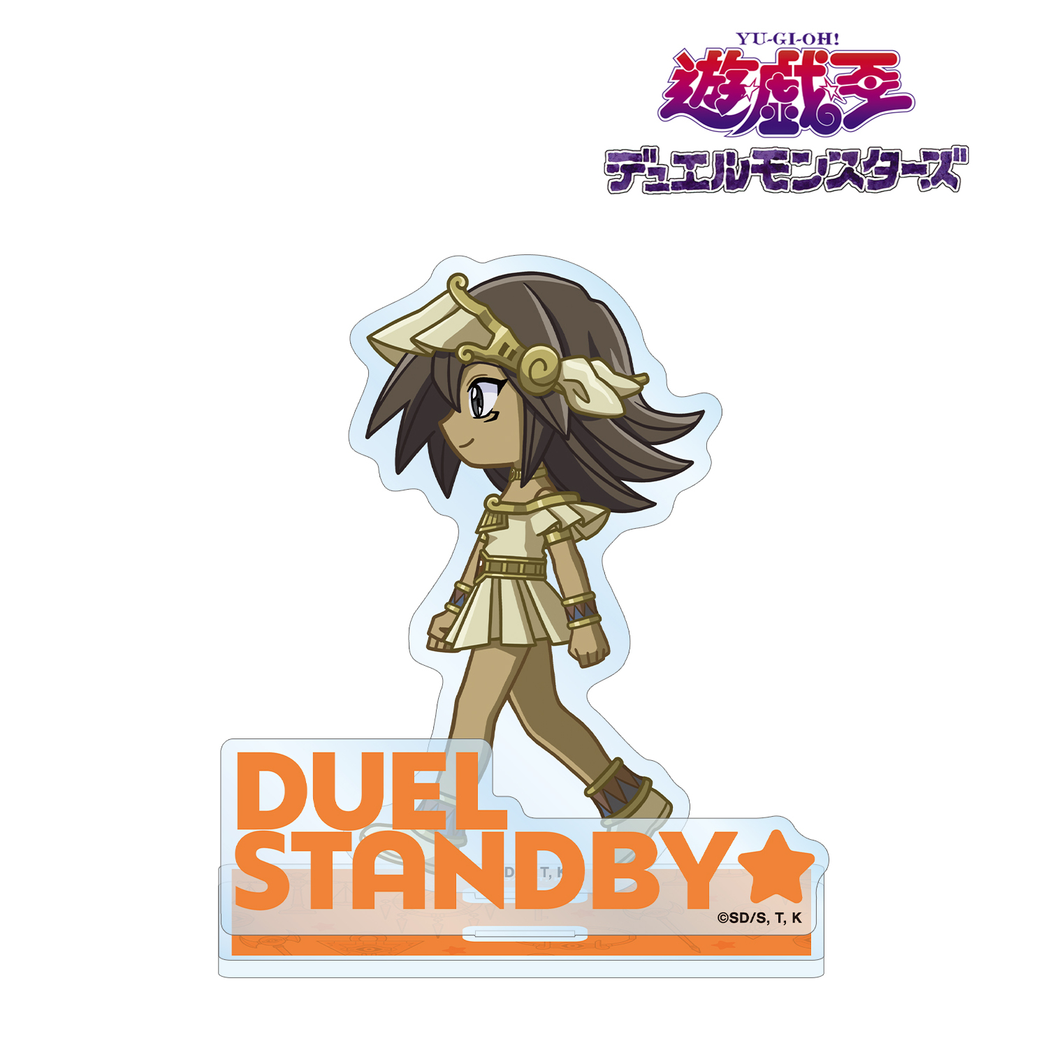 遊☆戯☆王デュエルモンスターズ_マナ ちびとこ パーツ付きBIGアクリルスタンド