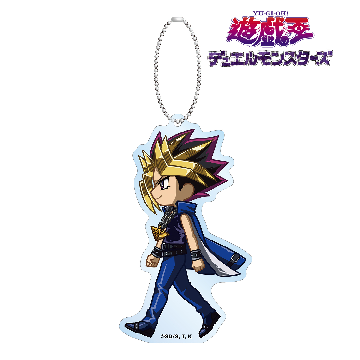 遊☆戯☆王デュエルモンスターズ_闇遊戯 ちびとこ BIGアクリルキーホルダー