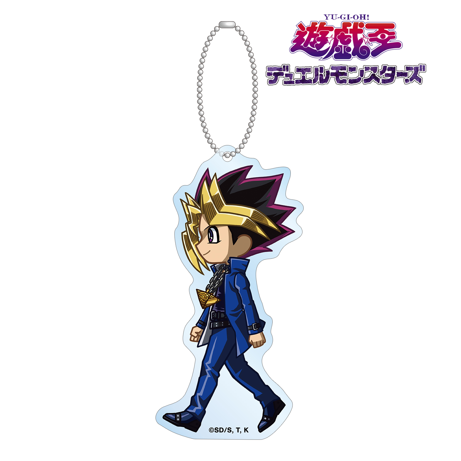 遊☆戯☆王デュエルモンスターズ_武藤遊戯 ちびとこ BIGアクリルキーホルダー