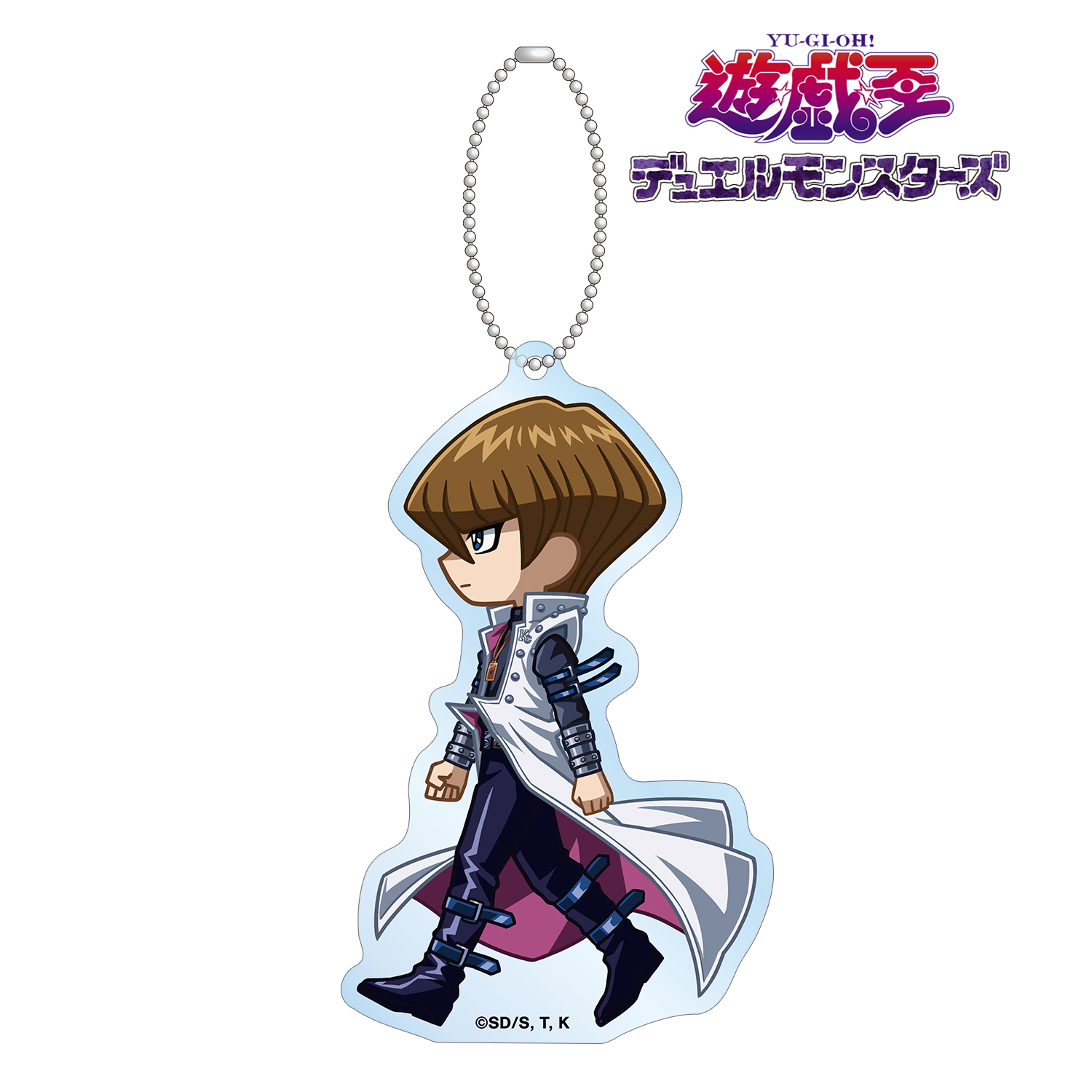 遊☆戯☆王デュエルモンスターズ_海馬瀬人 ちびとこ BIGアクリルキーホルダー