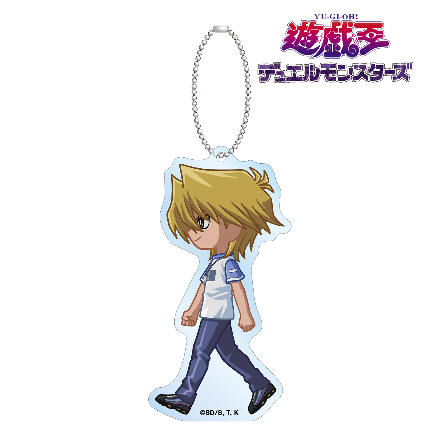 遊☆戯☆王デュエルモンスターズ_城之内克也 ちびとこ BIGアクリルキーホルダー