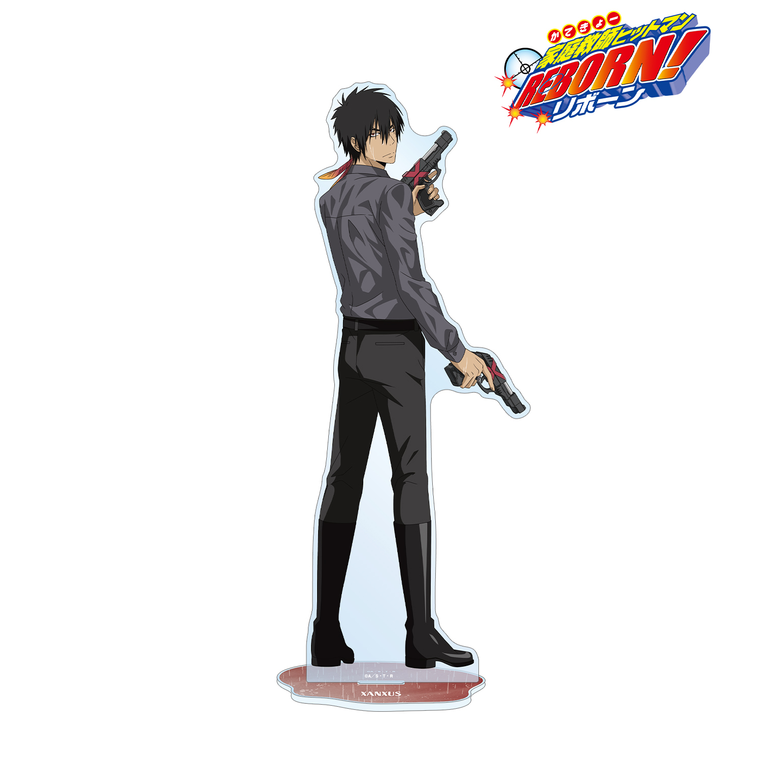 家庭教師ヒットマンREBORN!_描き下ろし XANXUS（10年後） 戦う背中×雨ver. 特大アクリルスタンド