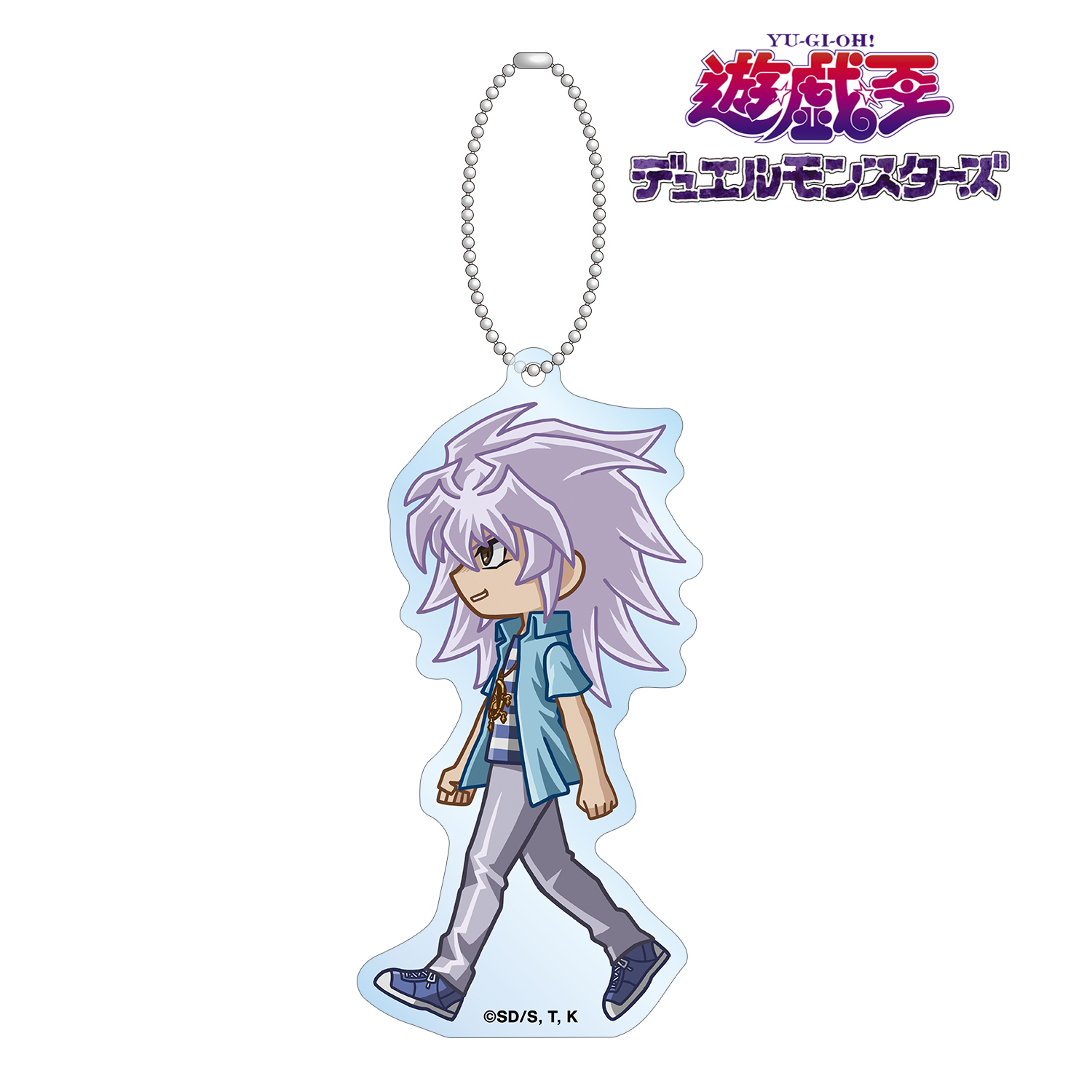 遊☆戯☆王デュエルモンスターズ_闇バクラ ちびとこ BIGアクリルキーホルダー