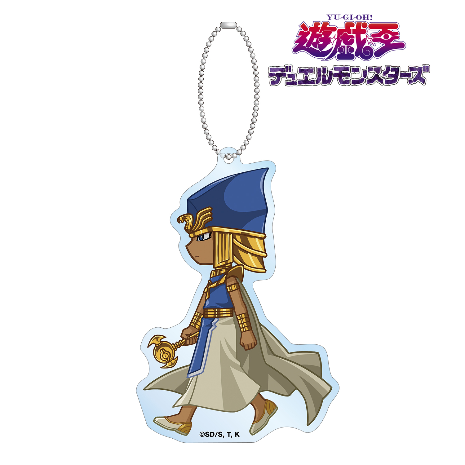 遊☆戯☆王デュエルモンスターズ_セト ちびとこ BIGアクリルキーホルダー