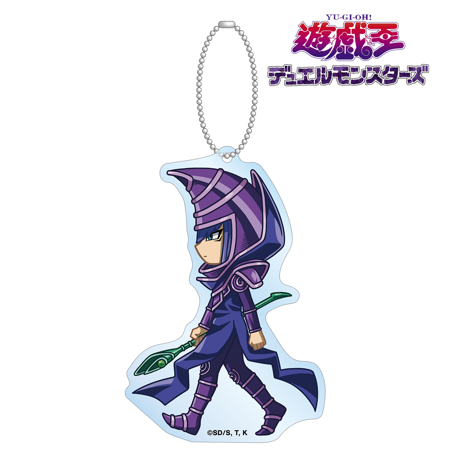遊☆戯☆王デュエルモンスターズ_ブラック・マジシャン ちびとこ BIGアクリルキーホルダー