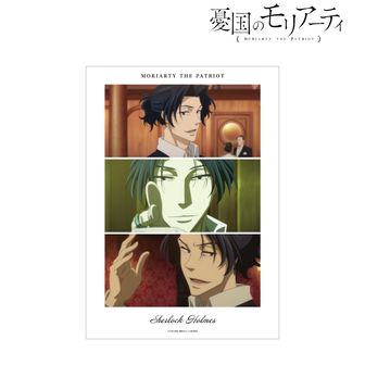 憂国のモリアーティ_アクリルスタンド06/シャーロック・ホームズ(公式