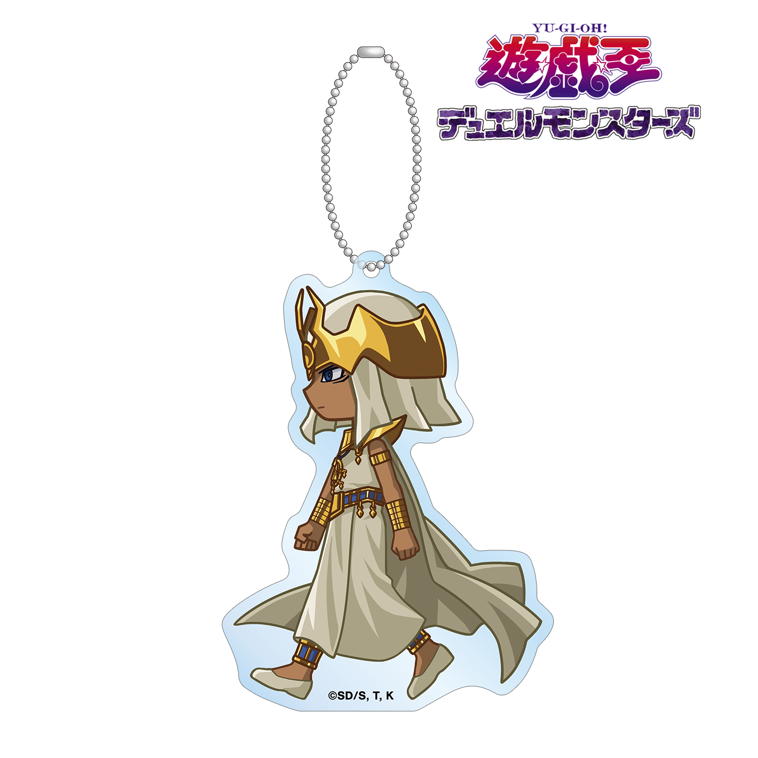 遊☆戯☆王デュエルモンスターズ_マハード ちびとこ BIGアクリルキーホルダー