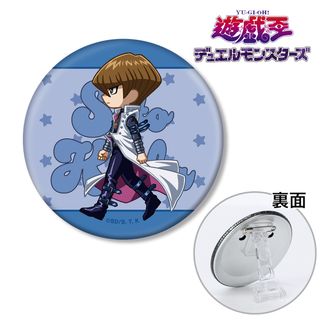遊☆戯☆王シリーズ | 公式グッズ・公式ライセンス商品専門 | colleize
