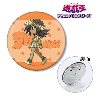 遊☆戯☆王オフィシャルカードゲーム_遊戯王カードゲーム25周年YCSJ