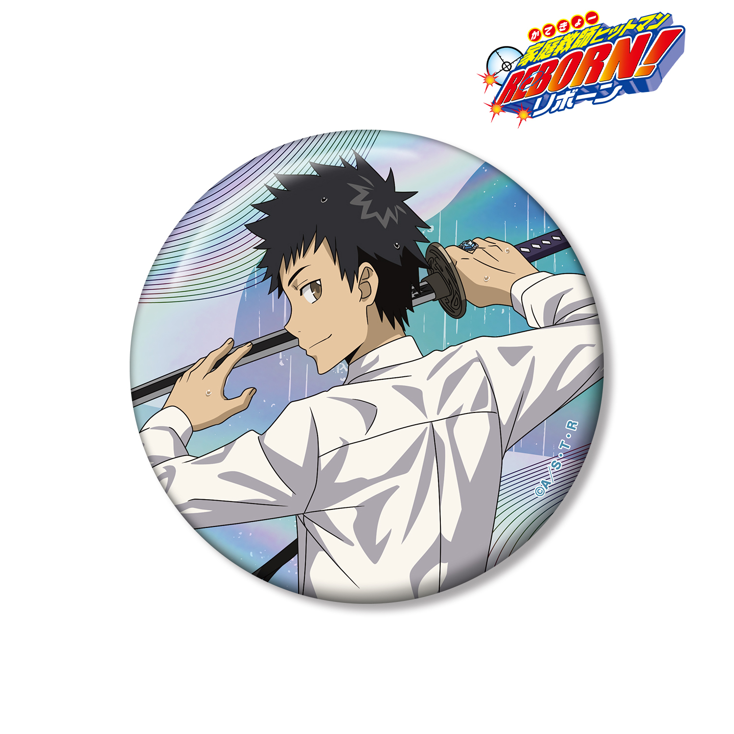 家庭教師ヒットマンREBORN!_描き下ろし 山本 武 戦う背中×雨ver. 75mmオーロラ缶バッジ
