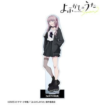 よふかしのうた公式グッズ通販 | colleize（コレイズ）
