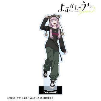 よふかしのうた Season2_アクリルキーホルダー＆缶バッジセット01/七草