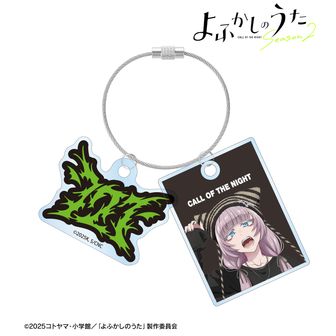 よふかしのうた公式グッズ通販 | colleize（コレイズ）