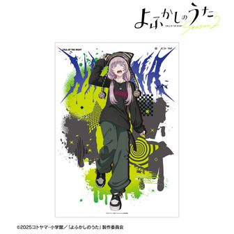 よふかしのうた Season2_マウスパッド【F】 | 公式グッズ・公式