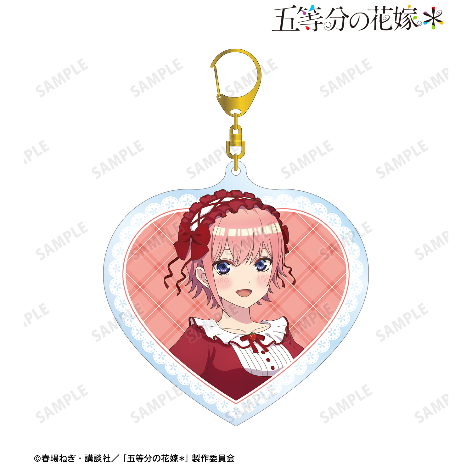 五等分の花嫁＊_描き下ろし 中野一花 ショートケーキイメージコーデver. BIGアクリルキーホルダー