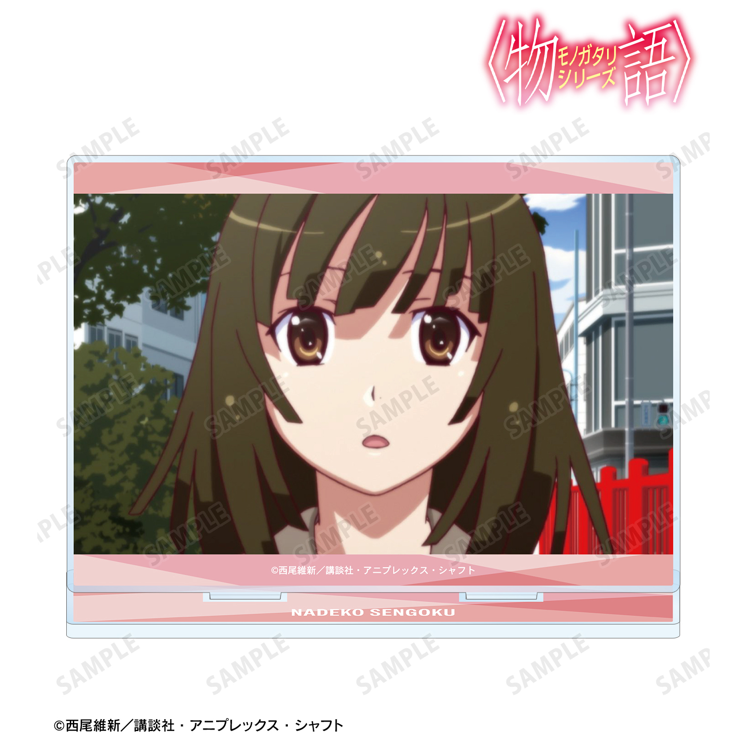 〈物語〉シリーズ_千石撫子 場面写BIGアクリルスタンド