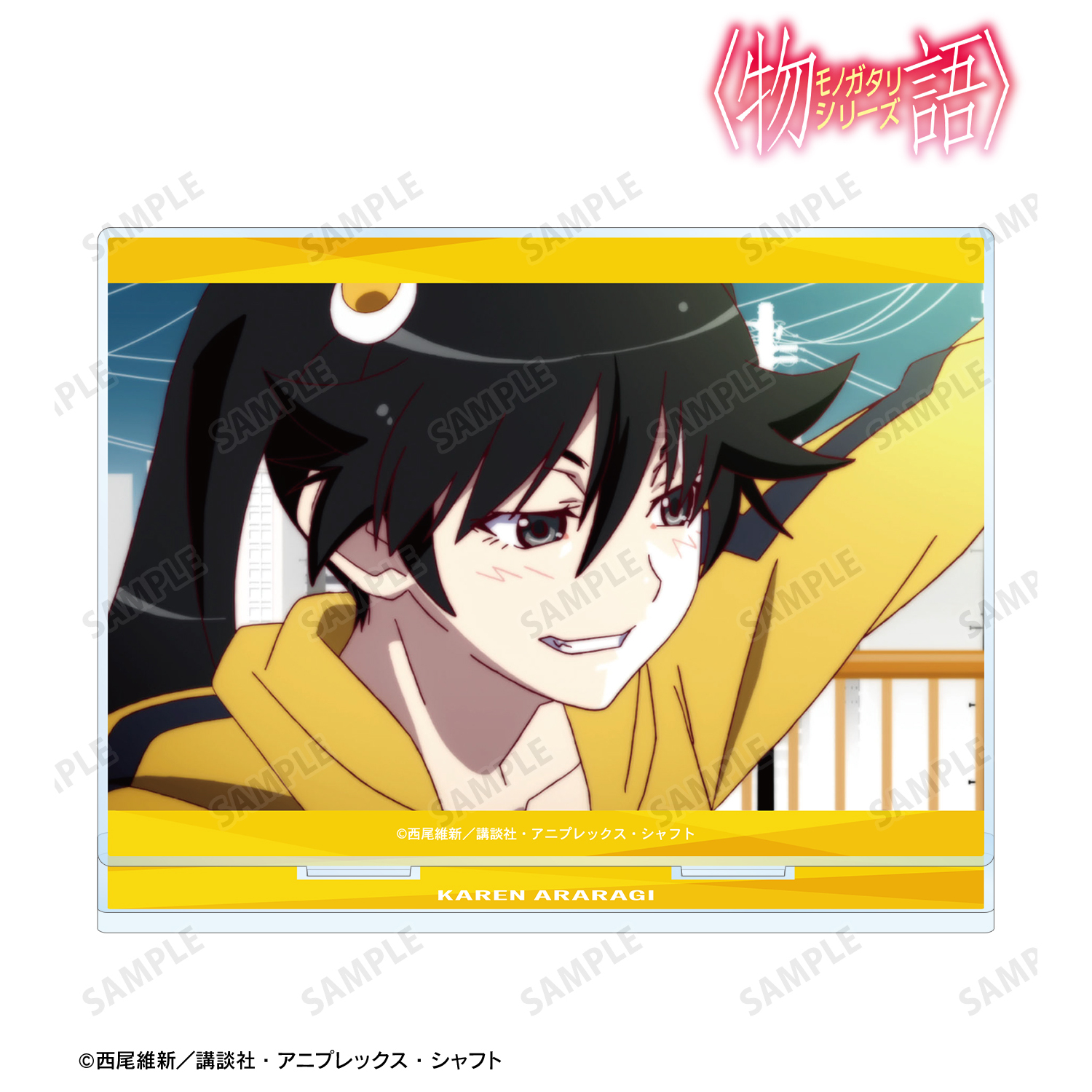 〈物語〉シリーズ_阿良々木火憐 場面写BIGアクリルスタンド