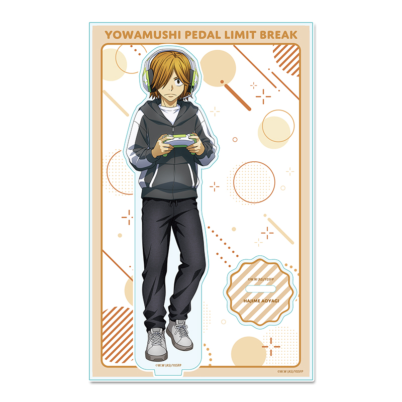 弱虫ペダル LIMIT BREAK_描き下ろしアクリルスタンド お仕事チャレンジ！ver.【青八木一】
