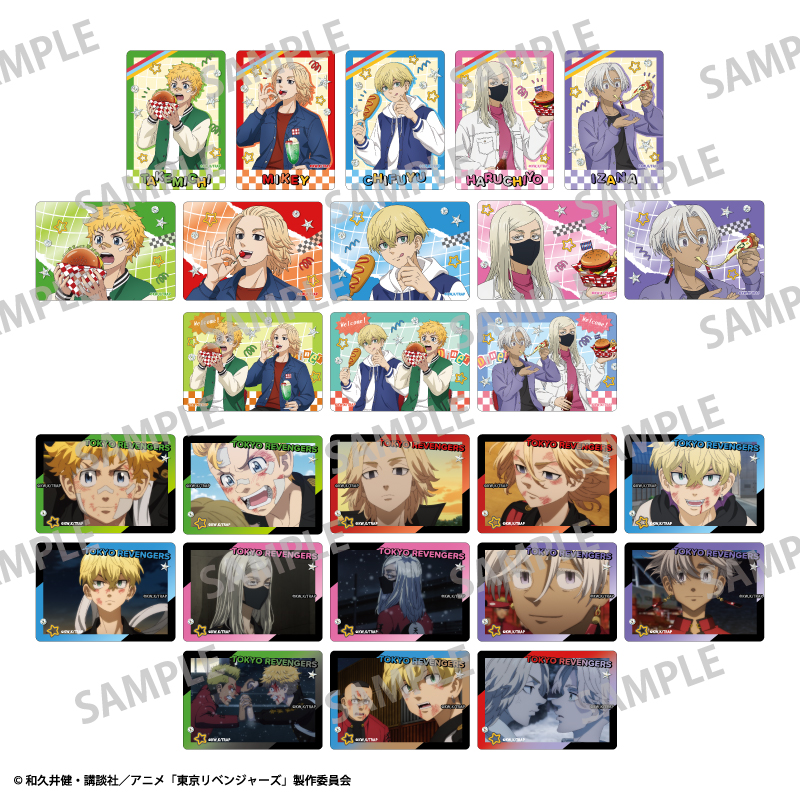 東京リベンジャーズ_Picharm／Welcome diner 【BOX／13パック入り】