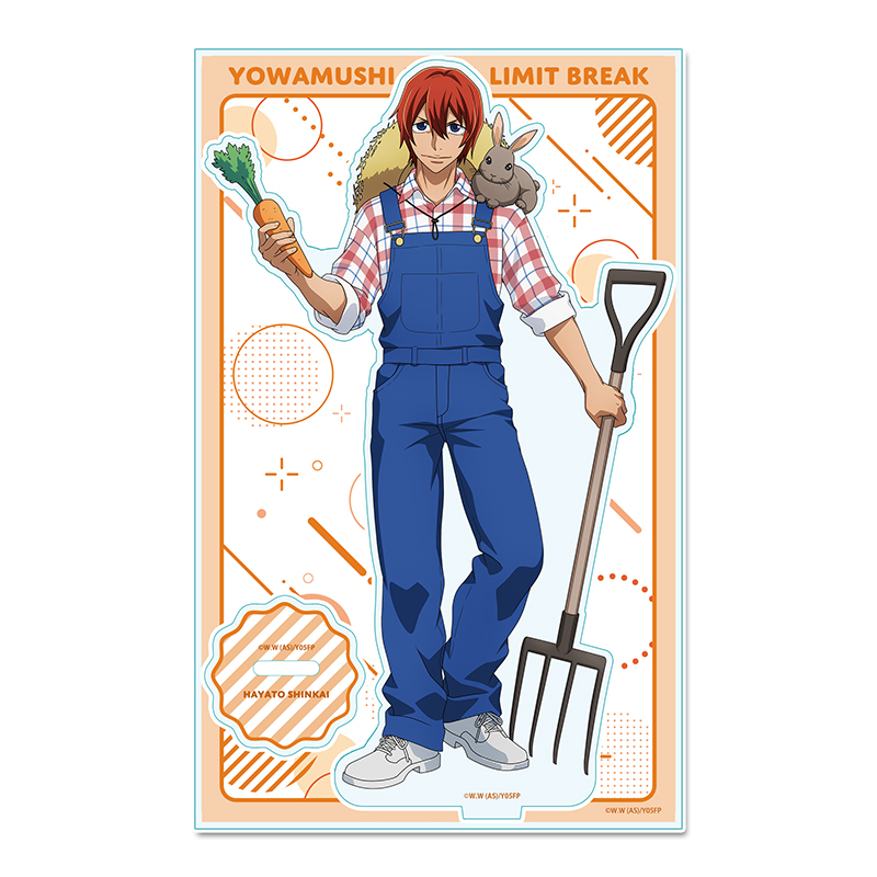 弱虫ペダル LIMIT BREAK_描き下ろしアクリルスタンド お仕事チャレンジ！ver.【新開隼人】