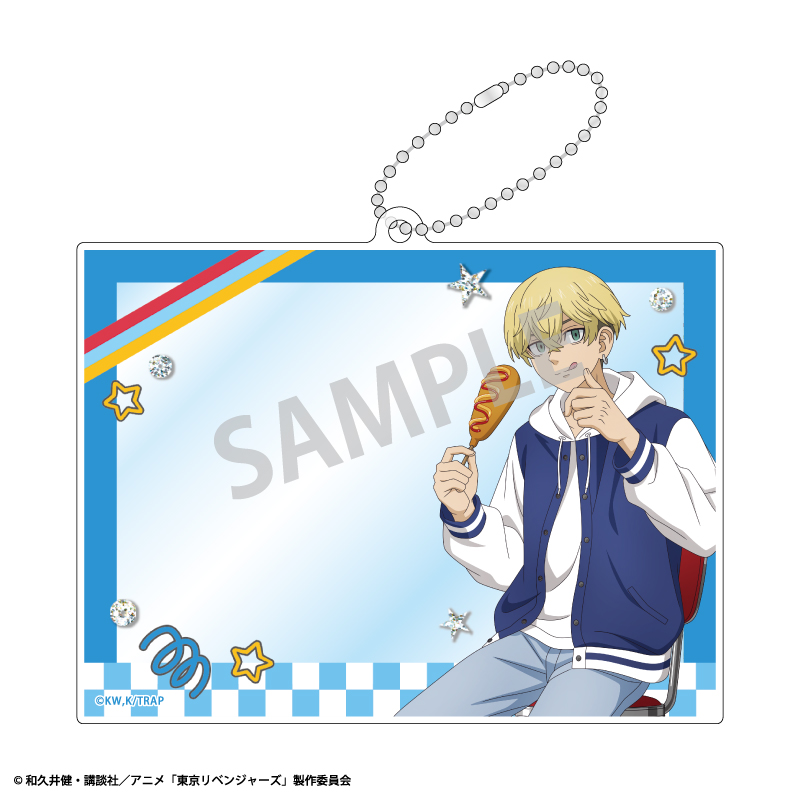 東京リベンジャーズ_フォトフレームキーホルダー　松野 千冬／Welcome diner